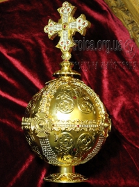 Символ власти  "Держава"