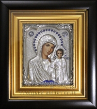 Икона "Господь Вседержитель" (малый, в серебре)