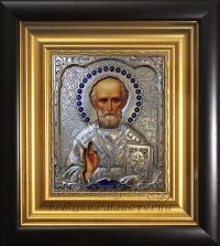 Икона "Николай чудотворец" (из серии триптих, в серебре)