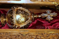 Символ власти  "Держава"