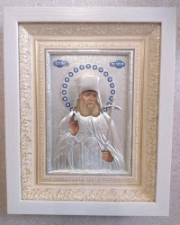 Икона "Лука Крымский"