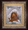 Икона "Спас Вседержитель"