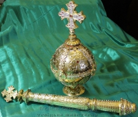 Символ власти  "Держава"