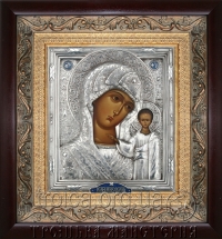 Икона "Николай Чудотворец"