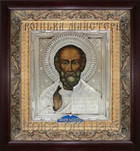 Икона "Николай Чудотворец"