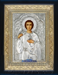 Икона "Трифон мученик"