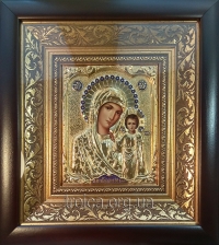 Икона Богородицы "Казанская" (малая, позолота), код:020106